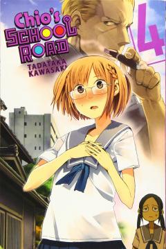 Chio's School Road - Volume 4