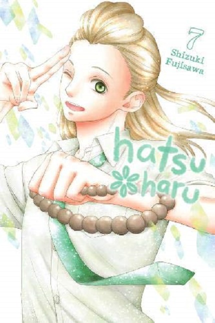 Hatsu Haru - Volume 7