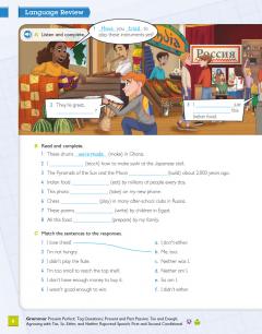 Global Stage Level 6 Literacy Book and Language Book with Navio App