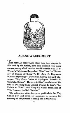 Tales of a Chinese Grandmother