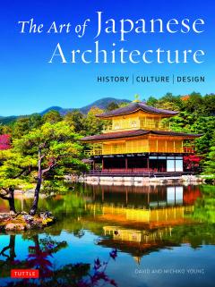 Art of Japanese Architecture