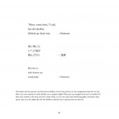 My First Book of Haiku Poems