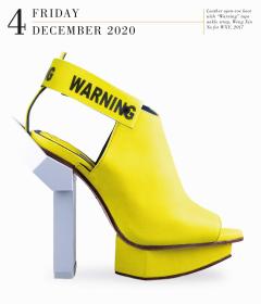 Calendar 2020 - Page-A-Day - Gallery Calendar - Shoes