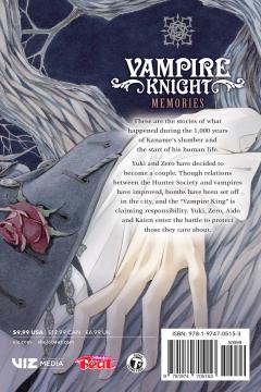 Vampire Knight: Memories - Volume 3