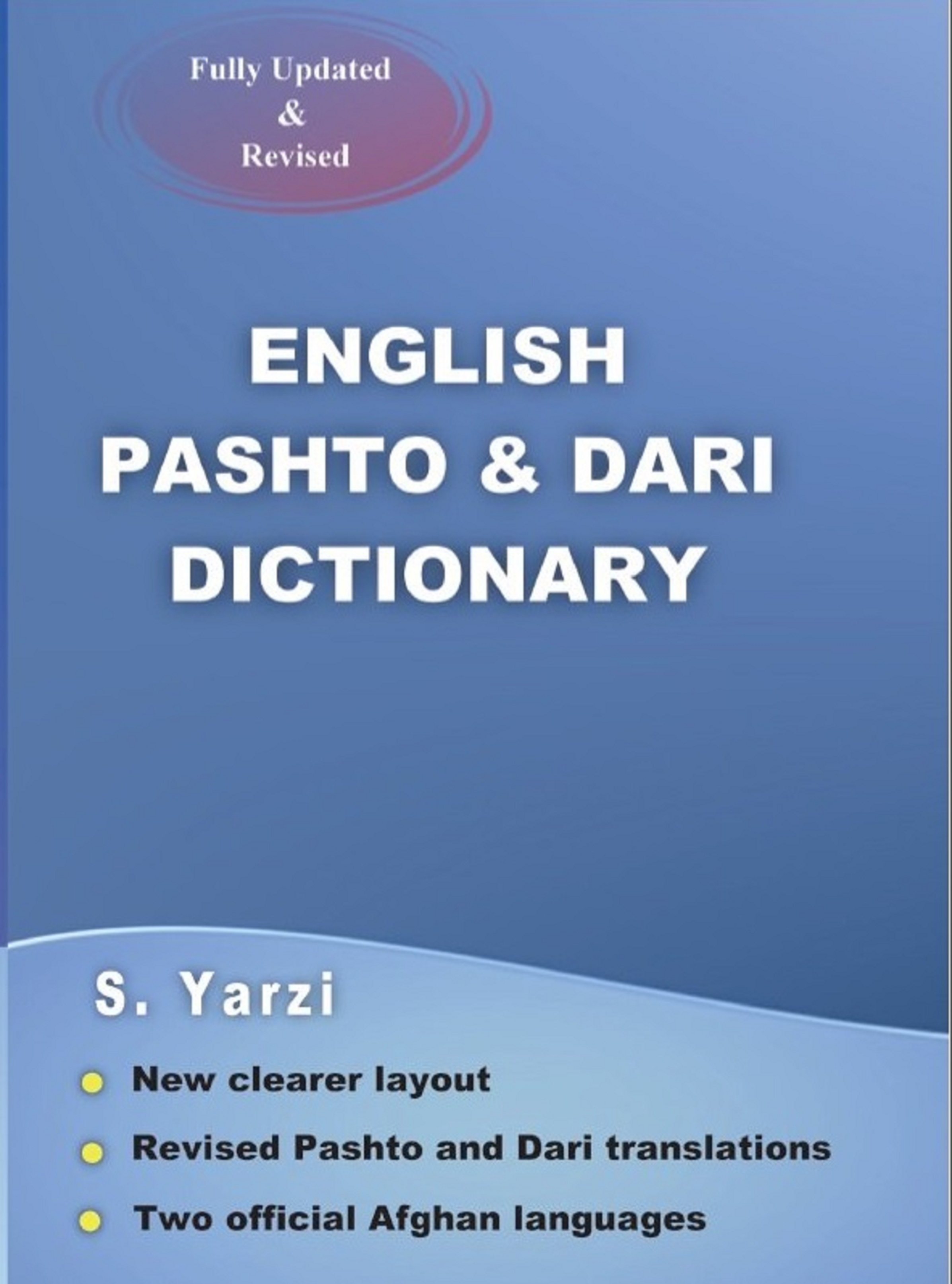 English Pashto & Dari Dictionary