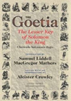 Goetia