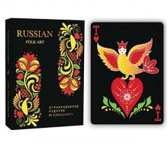 Joc de carti - Russian Folk Art Limited