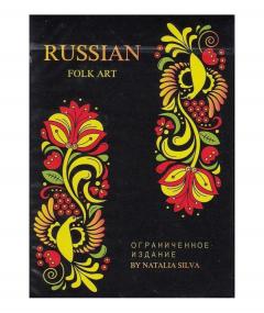 Joc de carti - Russian Folk Art Limited