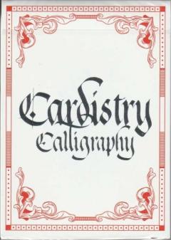 Carti de joc - Cardistry Calligraphy - Red