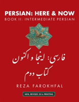 Persian -- Here &amp; Now