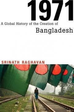 1971 - Srinath Raghavan