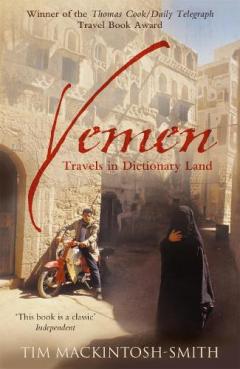 Coperta cărții Yemen