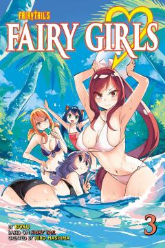 Fairy Girls - Volume 3