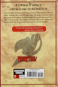 Fairy Tail - Volume 36