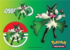 Pokemon TCG - November Collectors Chest (2023)