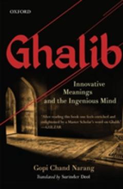 Ghalib