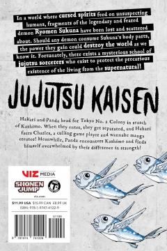 Jujutsu Kaisen - Volume 21