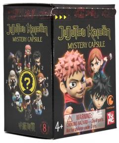 Figurina - Jujutsu Kaisen - Mai multe modele - Pret pe bucata