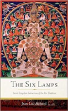 The Six Lamps