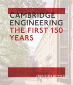 Cambridge Engineering