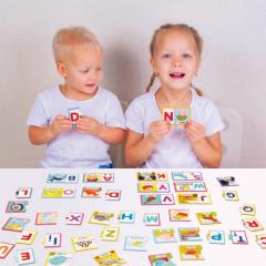 Joc educativ puzzle - Agerino de la A la Z