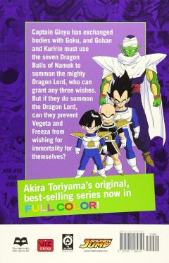 Dragon Ball Full Color Freeza Arc - Volume 4