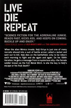 Edge of Tomorrow - film tie-in