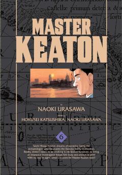 Master Keaton - Volume 6