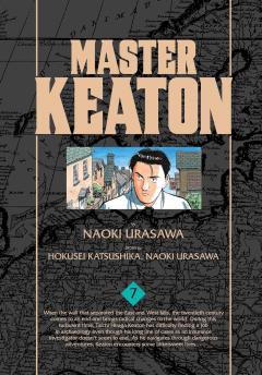 Master Keaton - Volume 7