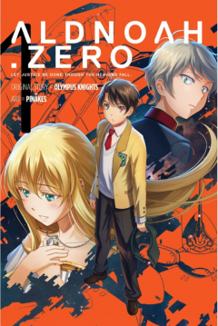 Aldnoah.Zero - Volume 1