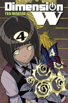 Dimension W - Volume 4