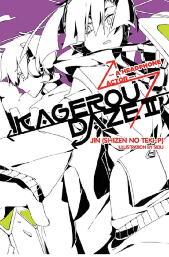 Kagerou Daze - Volume 2 (light novel)