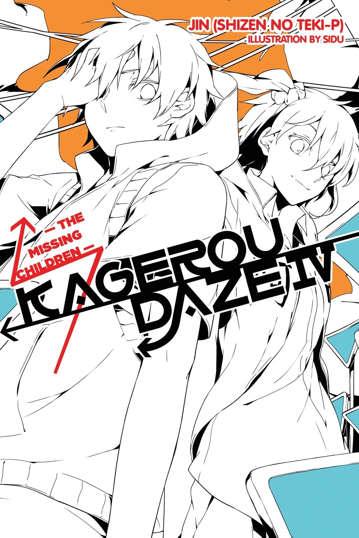 Kagerou Daze - Volume 4 (Light Novel)