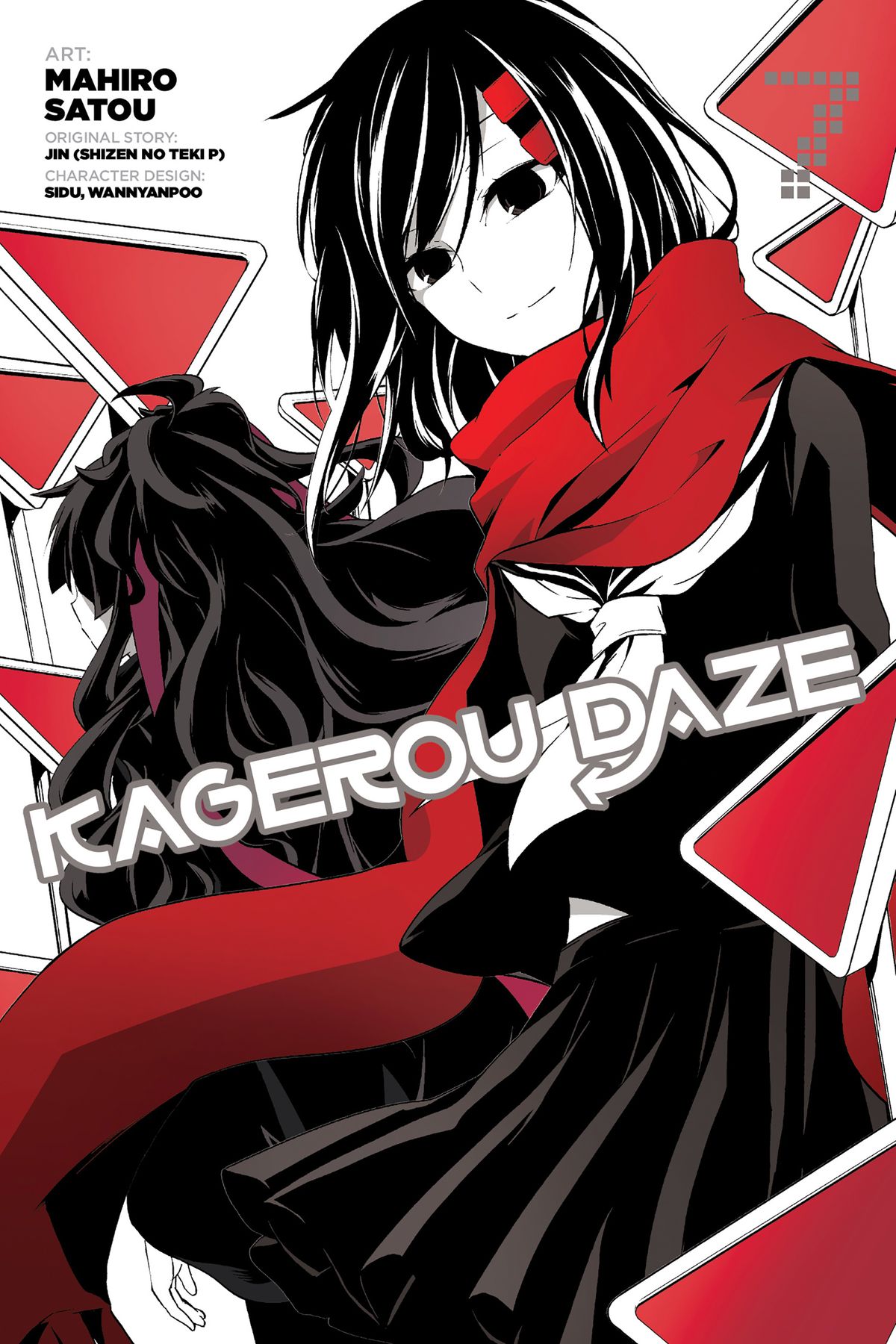 Kagerou Daze - Volume 7