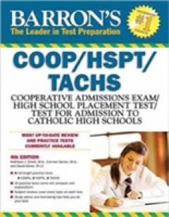 Barron's COOP/HSPT/Tachs, 4th Edition