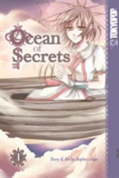 Ocean of Secrets Volume 1 Manga