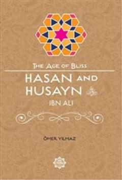 Hasan & Husayn Ibn Ali