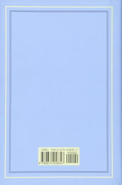 Selected Letters. Volume I