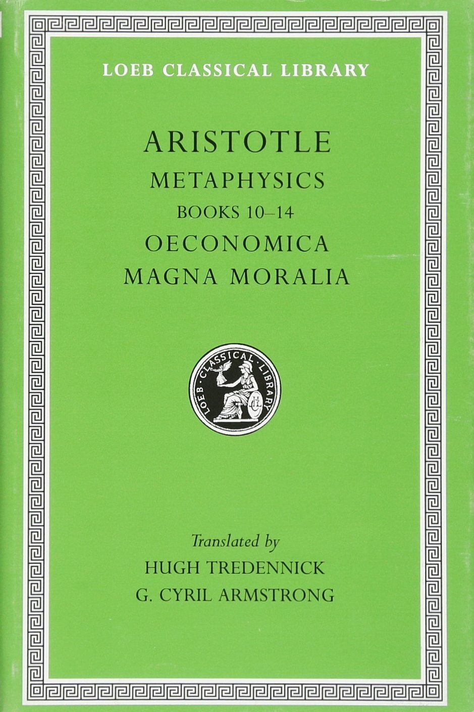 metaphysics by aristotle