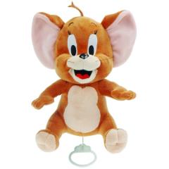 Jucarie de plus - Cutiuta Muzicala Jerry