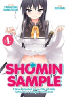 Shomin Sample: I Was Abducted by an Elite All-Girls School as a Sample Commoner