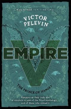 Coperta cărții Empire V