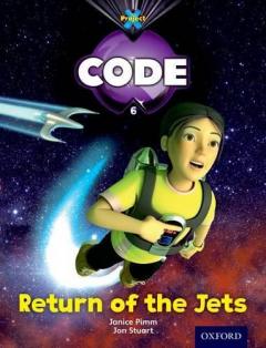 Coperta cărții Project X Code: Galactic Return of the Jets
