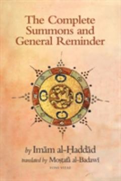 The Complete Summons and General Reminder