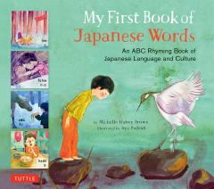 My First Book of Japanese Words