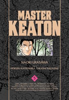 Master Keaton - Volume 5