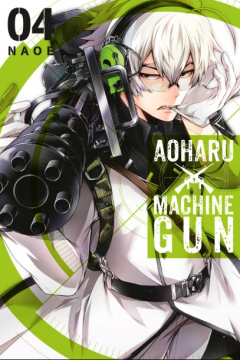 Aoharu X Machinegun - Volume 4