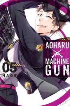 Aoharu X Machinegun, Vol. 5