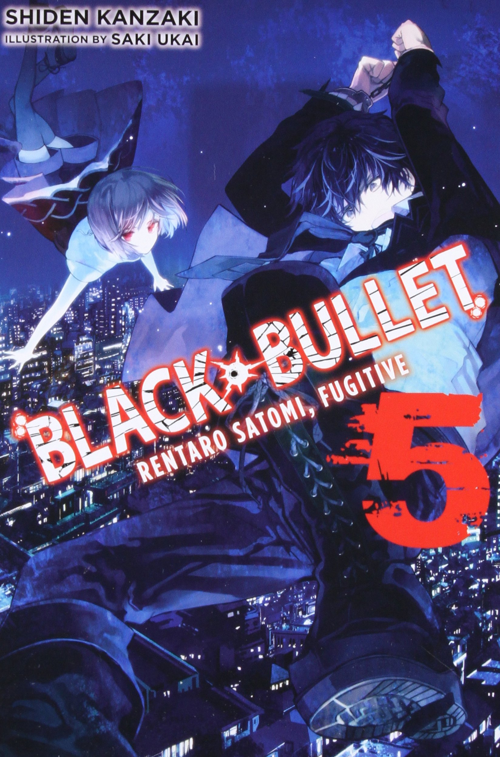 Black Bullet (Light Novel) - Volume 5