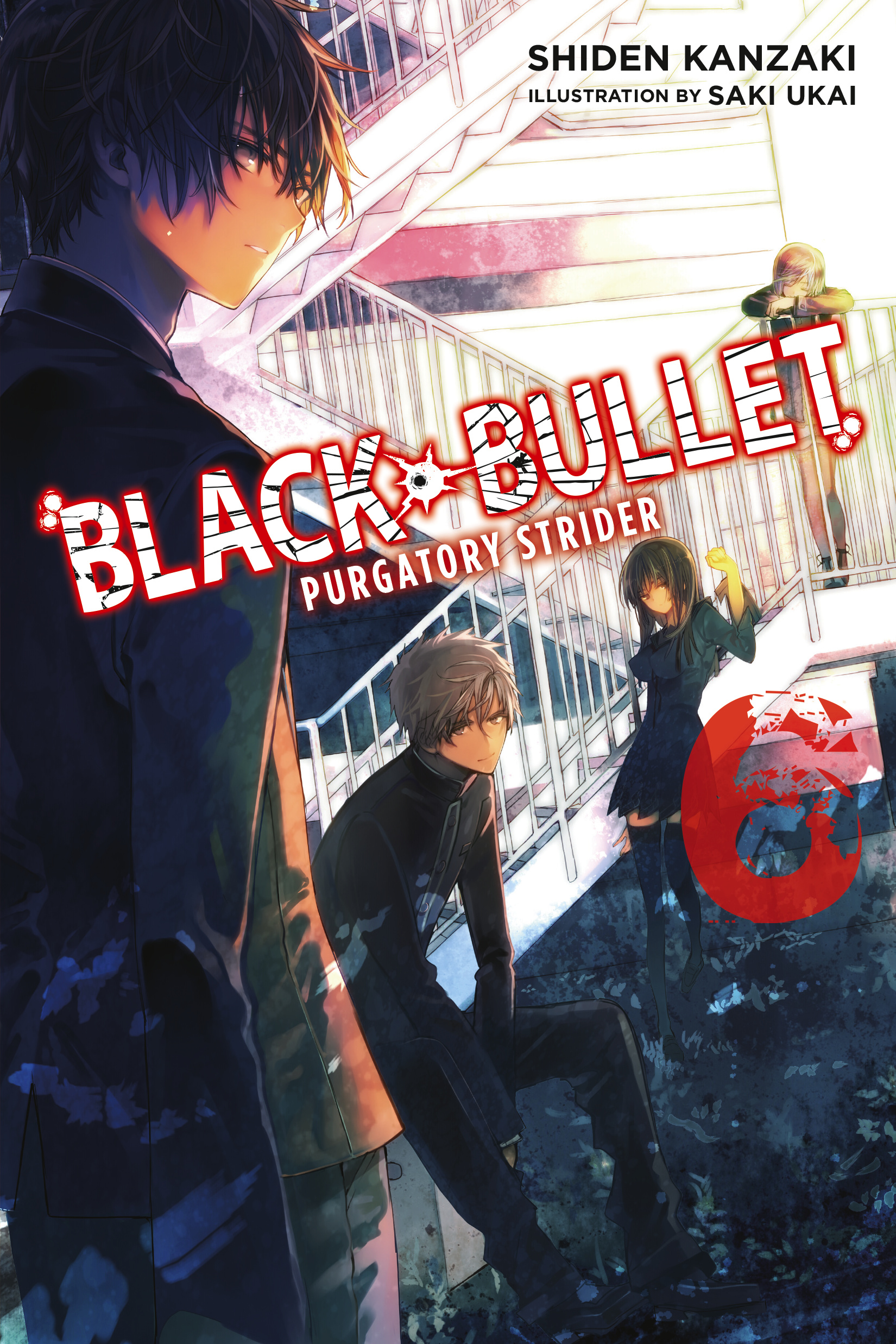 Black Bullet (Light Novel) - Volume 6